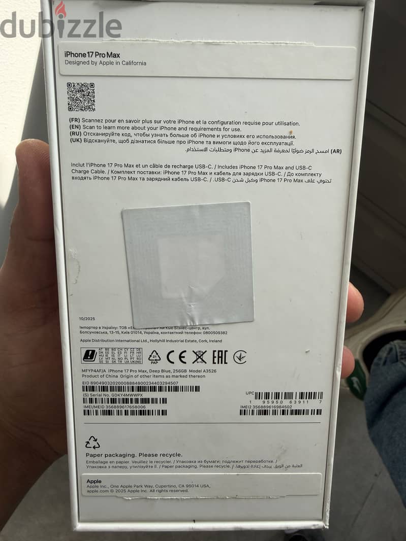 Apple - iPhone 17 Pro Max 1
