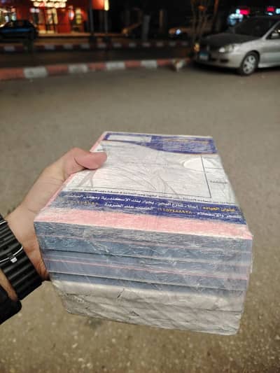 روشتات