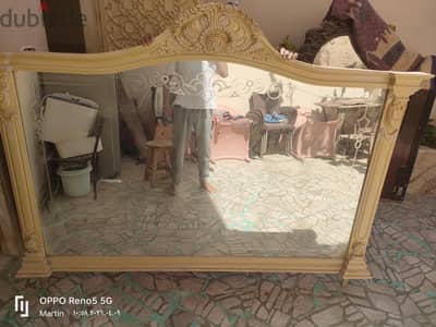 مرايا تسريحه
