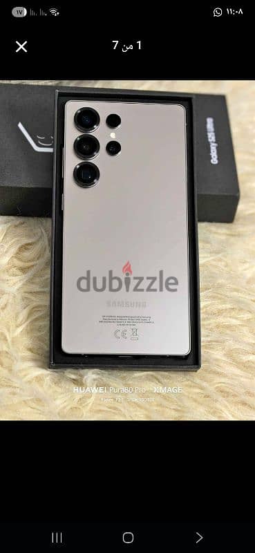 Samsung s25ultra