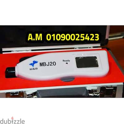 mbj20 لقياس الصفراء عن طريق الجلد للأطفال المبتسرين Jaundicemeter