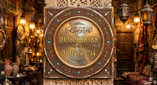 خطوط فودافون مميز