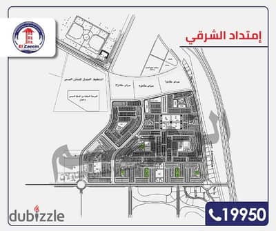 قطعة ارض بالامتداد الشرقي بمدينة بدر