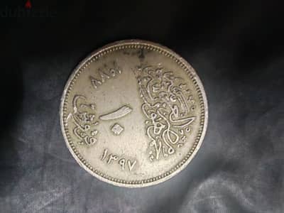 10قروش