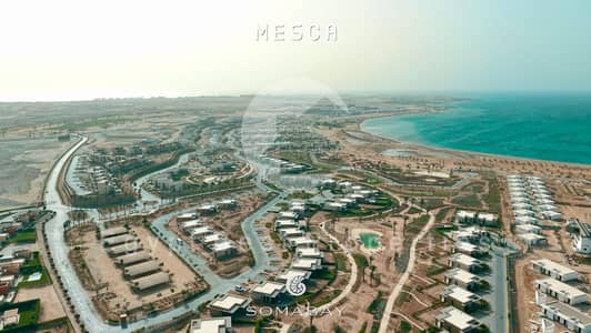 شاليه بإطلالة مباشرة على البحر ف سوما باى بمقدم 5% وتقسيط يصل لـ8 سنين
