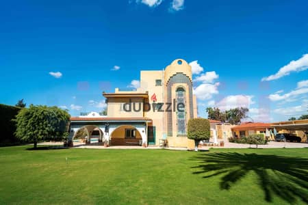 قصر مسجل للبيع 300م مباني كينج مريوط