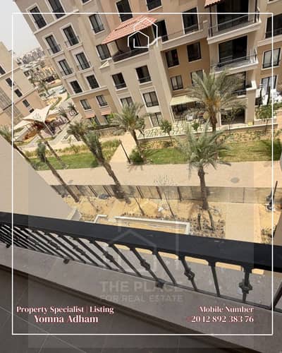 شقة 164م للبيع في فيليدج ويست village west – المرحلة الأولى | 3 غرف | موقع مميز