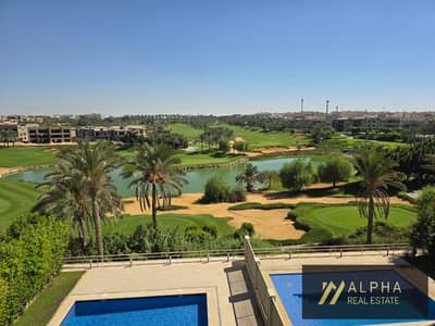 شقة للايجار في Katameya Dunes القاهرة الجديدة التجمع الخامس بالقرب من الجامعة الامريكية والجولدن سكوير اطلالة جولف مميزة