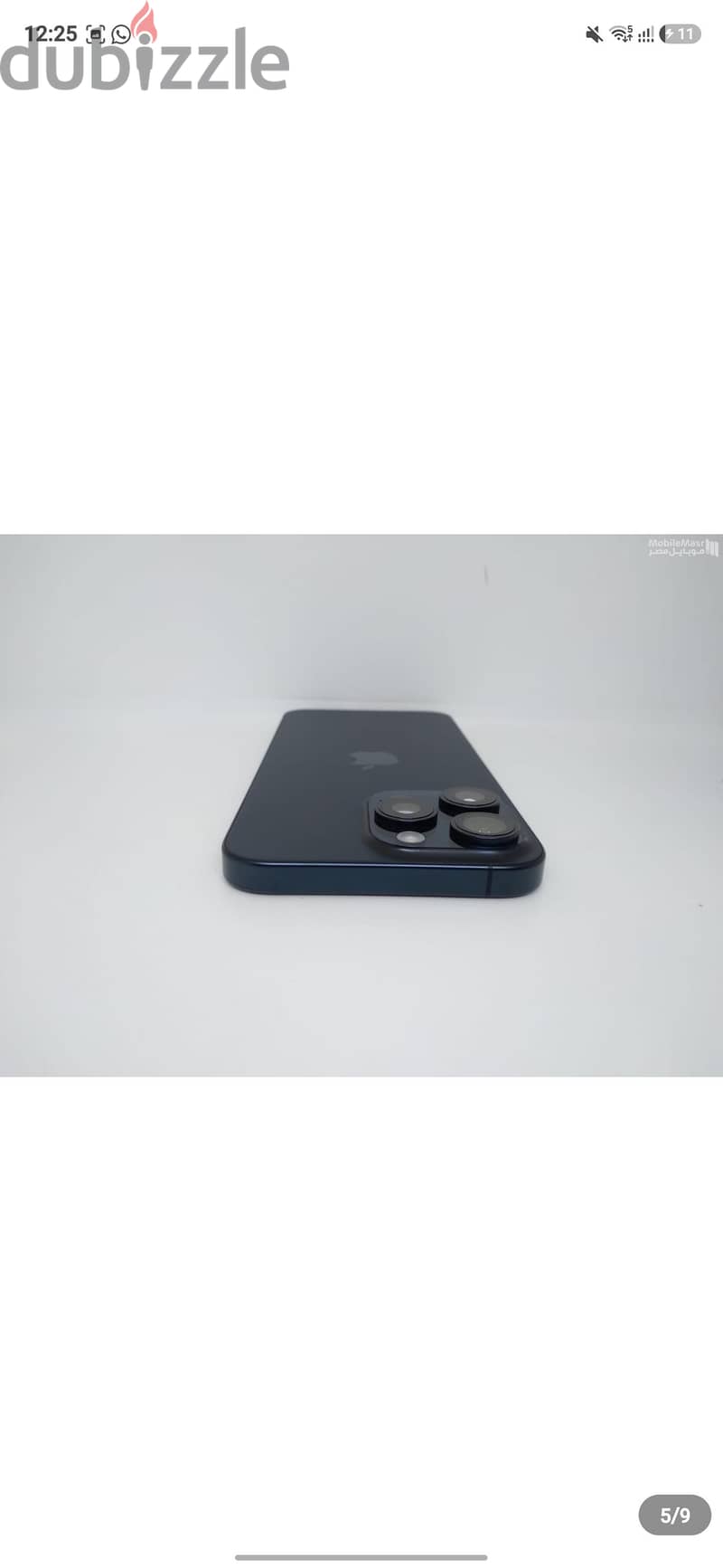 ايفون قسط على ١٨ شهر 4