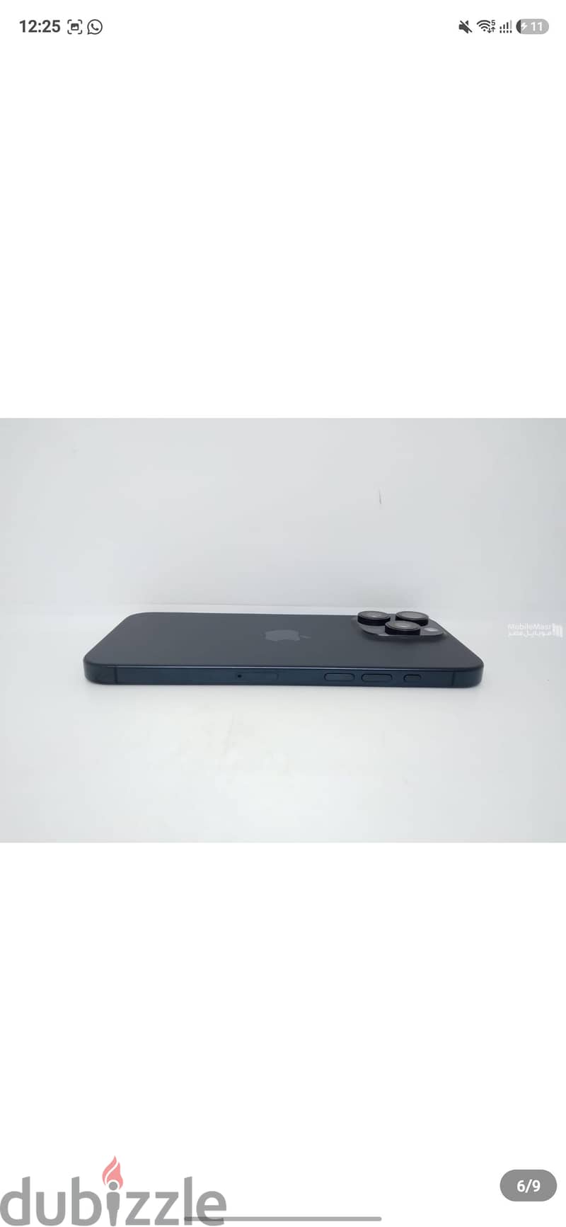 ايفون قسط على ١٨ شهر 5
