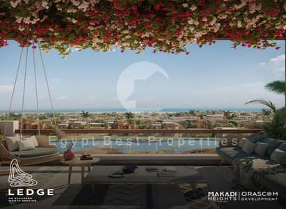 شاليه مطل مباشرة على البحيرة، كامل التشطيب، في مكادينا، البحر الأحمر - بسعر خاص