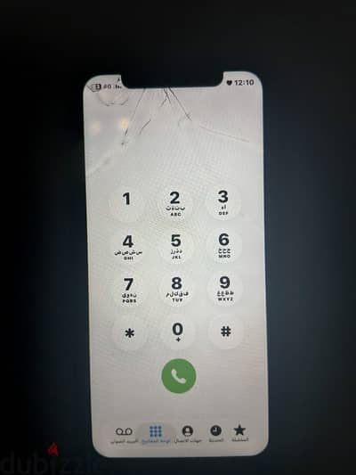 آبل - آيفون 11 برو