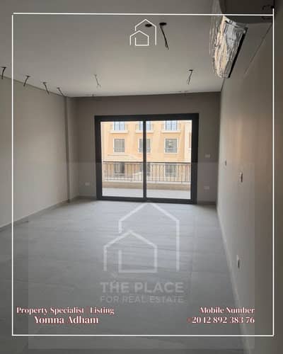 3 غرف للبيع  شقة 164م للبيع في فيليدج ويست village west – المرحلة الأولى   موقع مميز