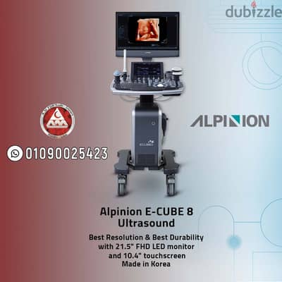 جهاز سونار البينيون كوري الصنع Alpinion E-CUBE 8 Ultrasound