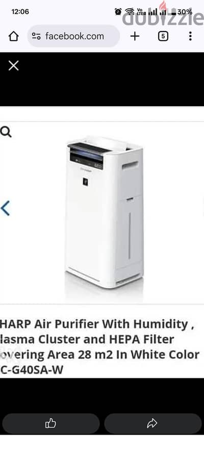 Air purifier sharp C-G40SA-W
