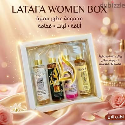 توصيل مجاني لجميع المحافظات 