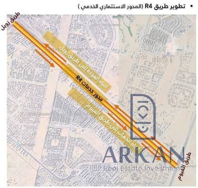 MO ابدأ مشروعك أو استثمر في محل تجاري داخل Mega Mall ضخم على واحد من أعلى المحاور الحيوية والكثافات السكانية في حدائق أكتوبر.