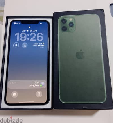 آبل - آيفون 11 برو ماكس