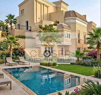 لسرعه البيع تقدر تمتلك S Villa كورنر بكمبوند سراي Sarai بسعر مخفض لجدية البيع ع طريق السويس مباشره قسط ع12سنه