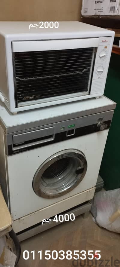 غسالة اتوماتيك مستعمل زانوسى