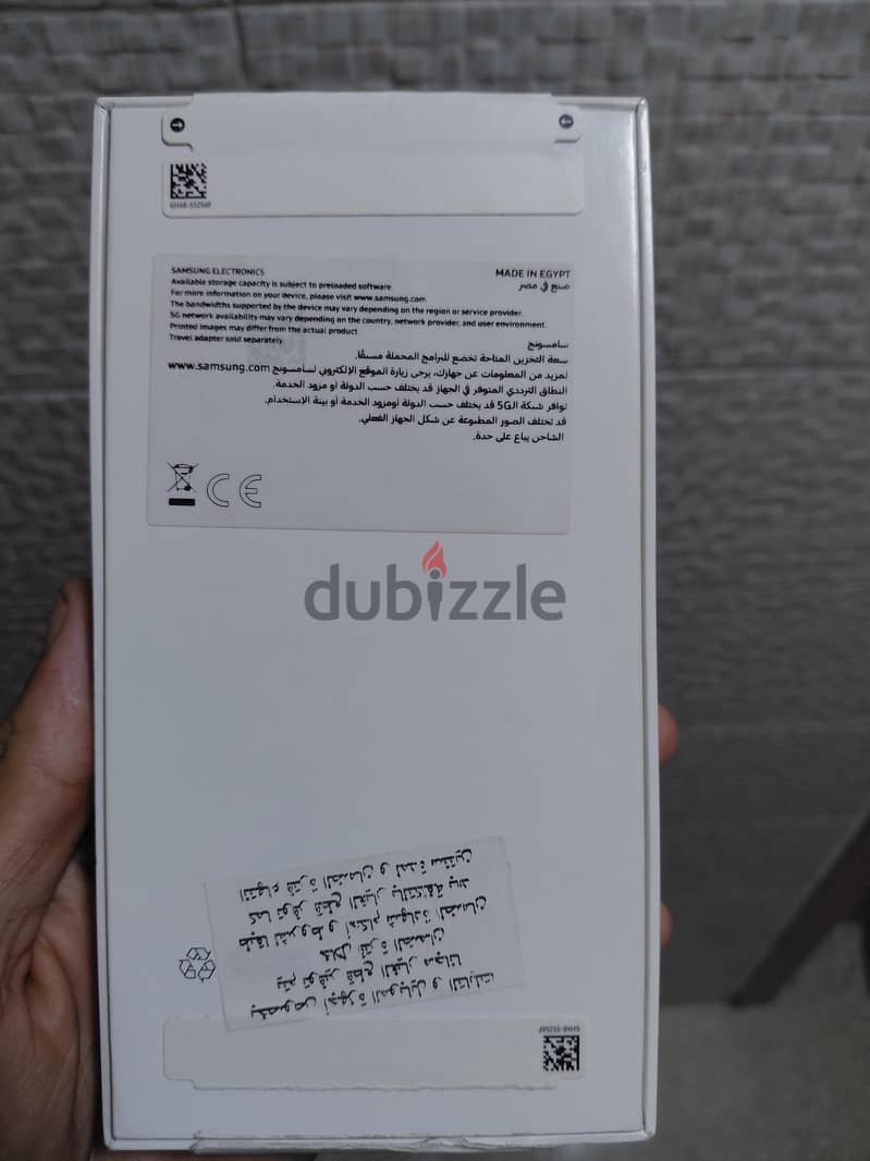 samsung 1