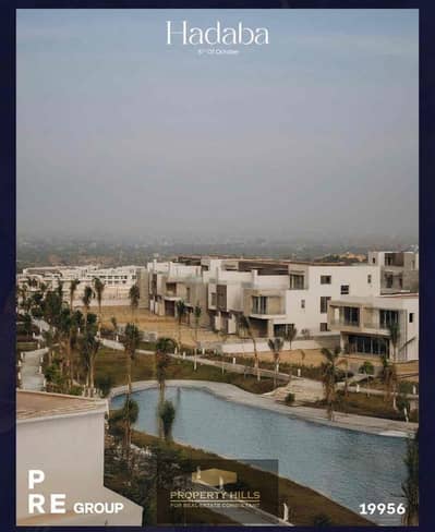 فيلا فورية لقطة بفيو الأهرامات بجوار Palm Hills