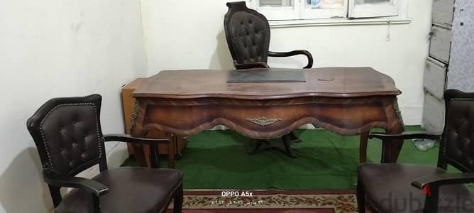 مكتب فخم