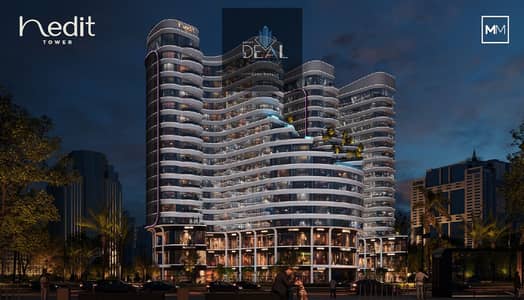 استثمر مع تشغيل مضمون من أول يوم – محل واجهة فى Nedit Tower بعائد قوى وأرباح تصل لـ25%