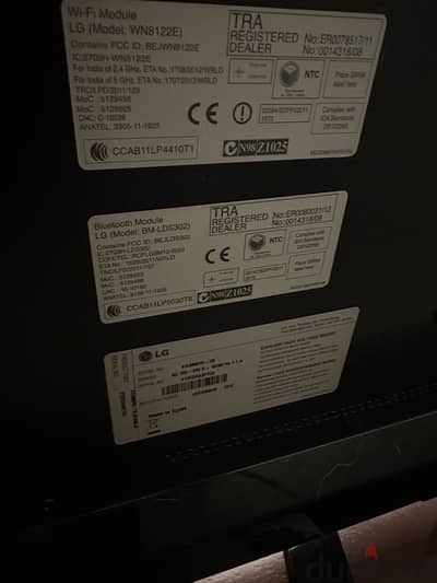 شاشة تليفزيون  LG و معها نظارات 3D و كاميرا