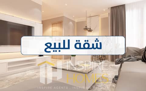 Licensed apartment for sale – 180 m² – modern construction