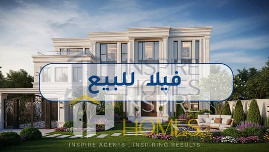 Standalone villa for sale - 320 sqm garden