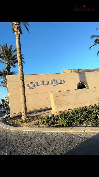 شاليه للايجار في مراسي