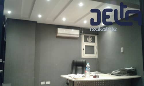 Super Lux Clinic for Sale in Mohandessin, Sudan Main Street