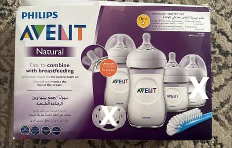 Philips Avent natural new bottles