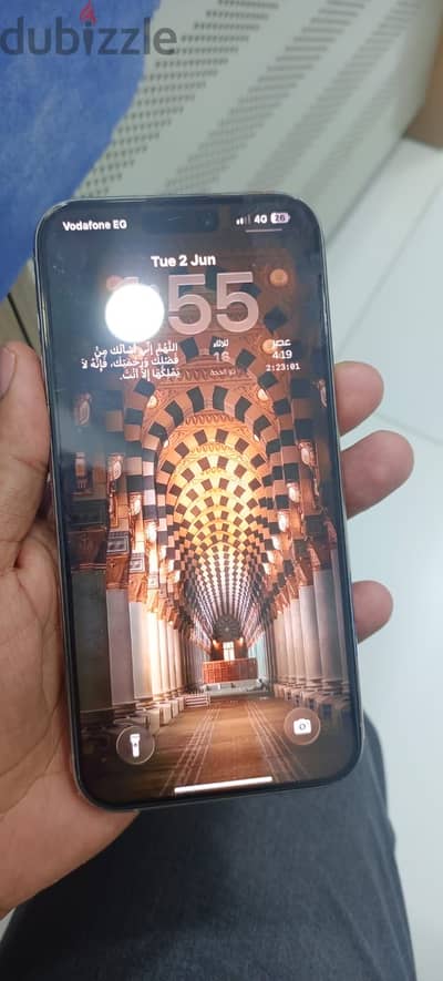 آيفون 15 برو ماكس