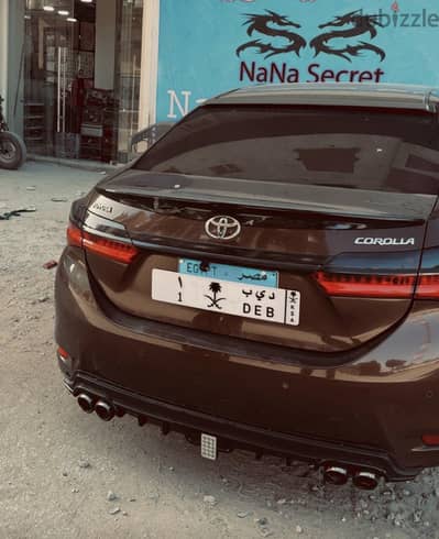 Toyota Corolla 2017