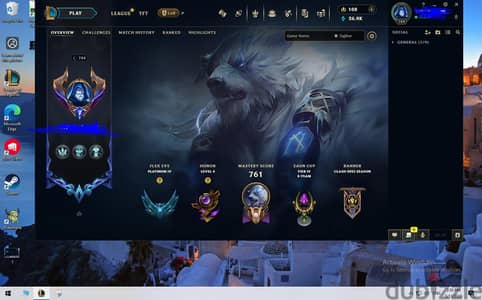 League of legends EUNE Account