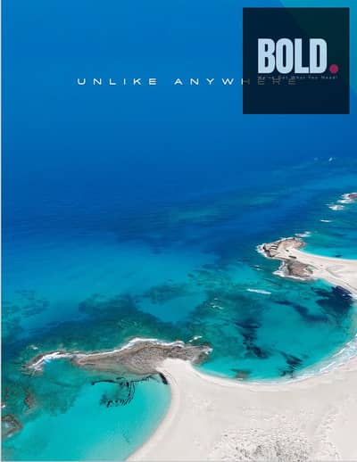 فرصه لامتلاك شاليه متشطب 100 متر في راس الحكمه مع بالم هيلز ارض ديزني الساحل  الشمالي LAUNCH PRICE,CHALET FOR SALE 100m,