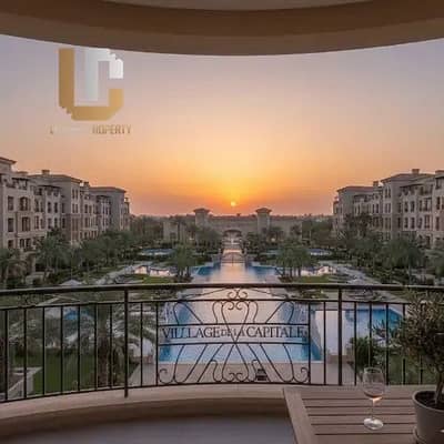 شقة 3 غرف للبيع في العاصمة الإدارية Village de la Capitale في ال R4 من بالم هيلز بتقسيط يصل حتى 11 سنة