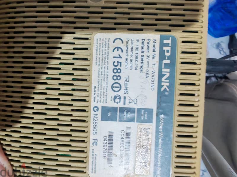 Access point tp-link 701 2