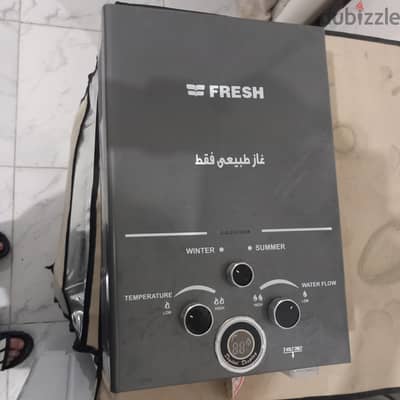 سخان غاز فريش ٦ لتر