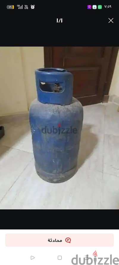 انبوبه للبيع
