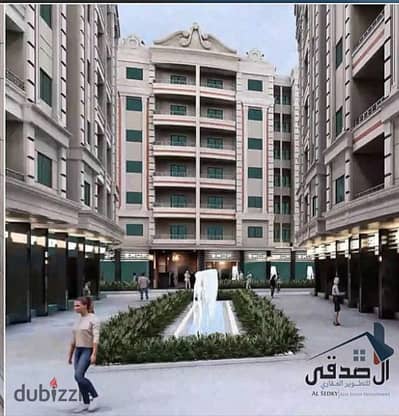 شقة للبيع 132 متر في فيدا سموحة الجديدة | 3 غرف نوم | مقدم 10% وتقسيط حتى 6 سنوات