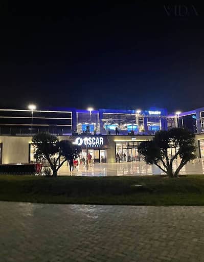 Exceptional Investment Opportunity! Own an 80 sqm retail shop at West Mark Mall on 26th of July Corridor in a prime strategic location.