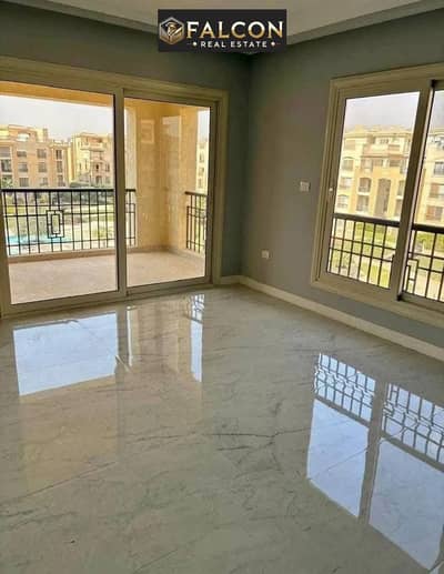 Own the most distinguished apartment in Stone Park with a breathtaking view directly on the Suez Road!  The compound's location is fantastic, right in