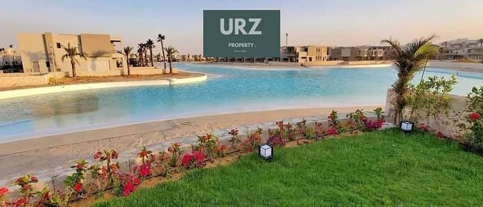 انضم الان لعائلة مرسى بغوش و أمتلك شاليه غرفتين صف أول على Crystal Lagoon مع رؤيه واضحه للبحر من جميع الغرف بجوار مدن و سي شور هايد بارك الماظه باى