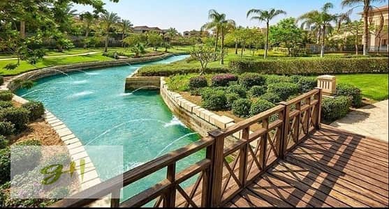 شقة فيو على سنتر بارك للبيع في سوان ليك ريزيدنس القاهرة الجديدة Swan Lake Residence New Cairo