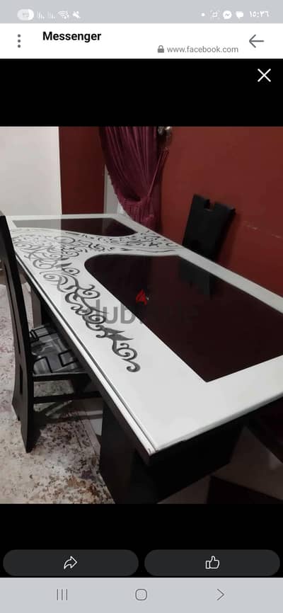 الاسماعيليه