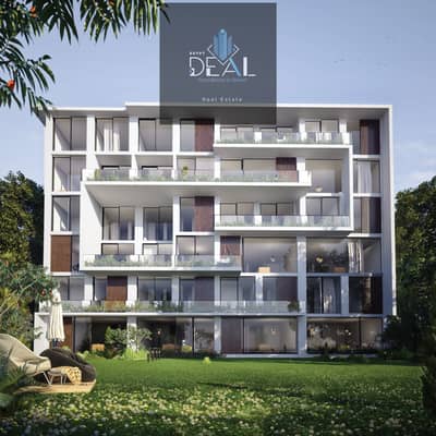 Apartment for sale with an open view in the heart of New Cairo, at a cash bargain price, directly facing Hyde Park. 