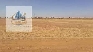 قطعة ارض للبيع أمام السوق الشرقي بالرحاب مساحة 11 فدان